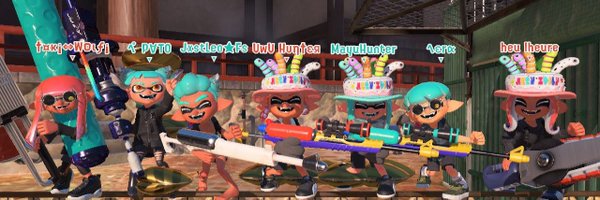 Splat_Hunter Profile Banner