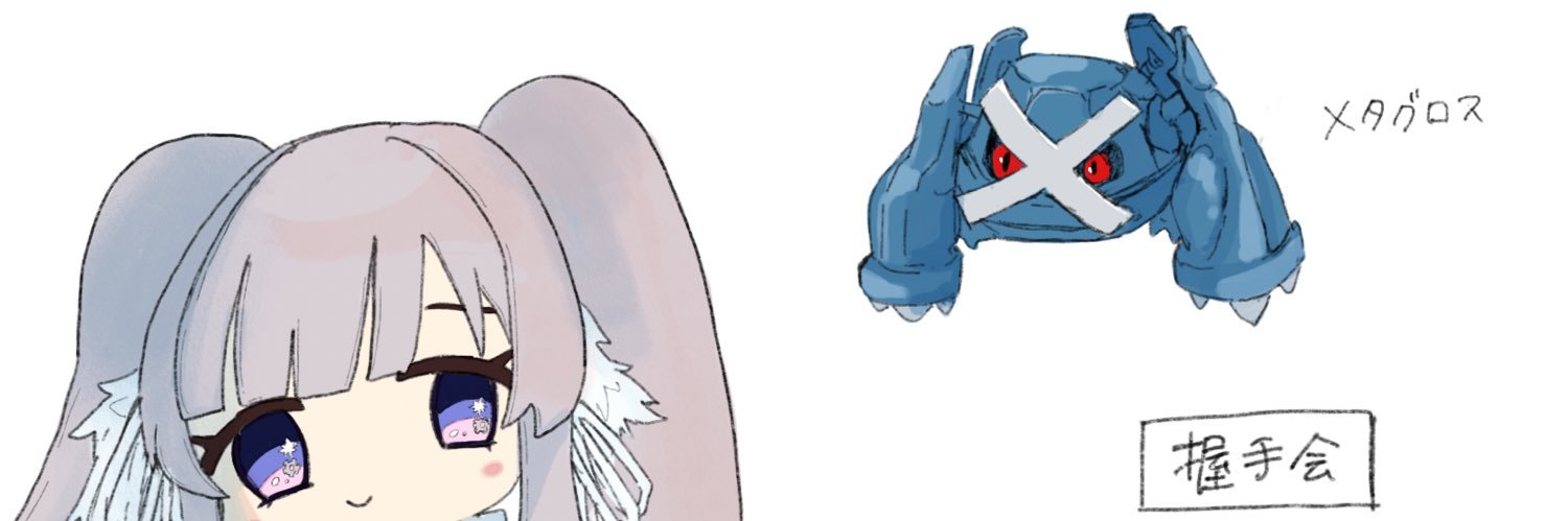 re89momo's profile banner image