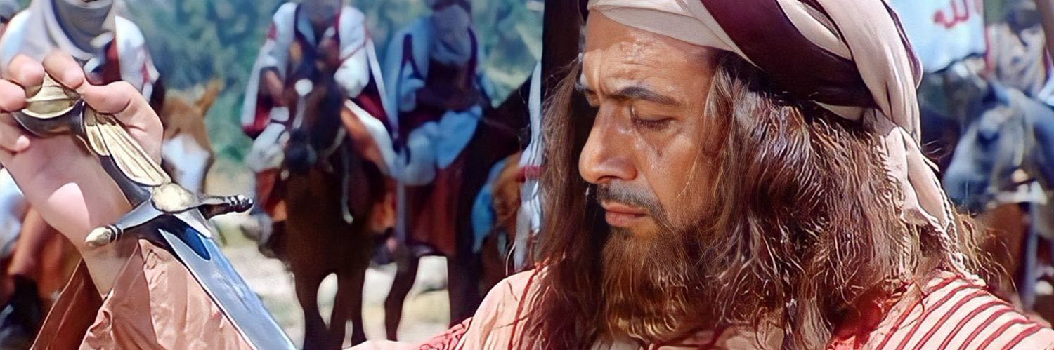 Afşîn et-Turkî banner