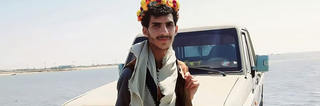 عبدالرحمن شرف الدين banner