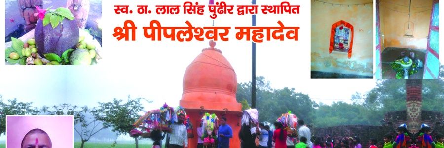 spd_sarkar's profile banner image