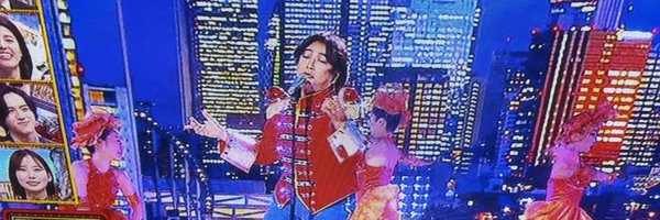 aicerink28with Profile Banner