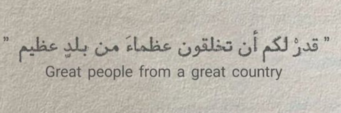 𝒜𝒷ℯℯ𝓇 .𝒜.𝓀 banner