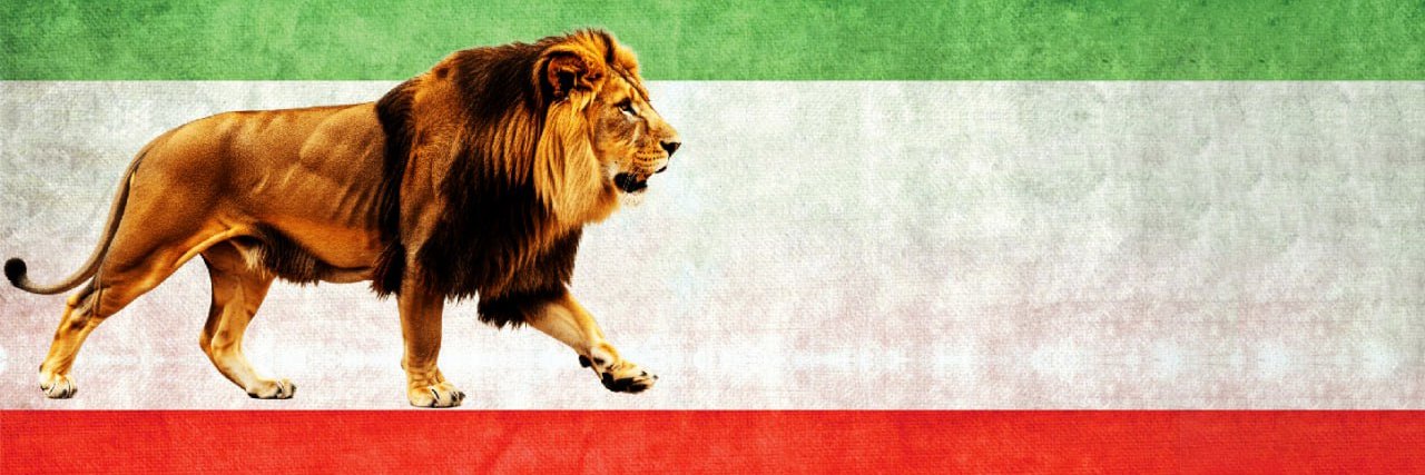 GholBahar banner