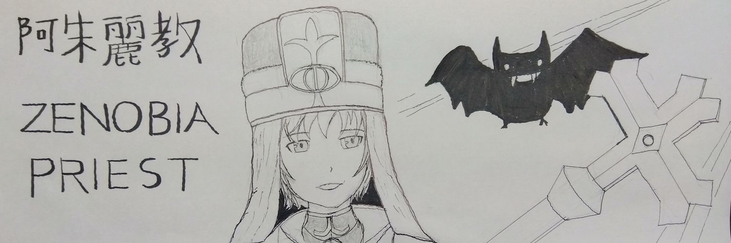 m15053360's profile banner image