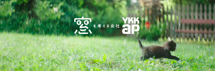 YKK AP公式's banner