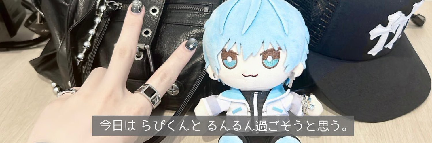 みくぴぴぴ໒꒱ banner