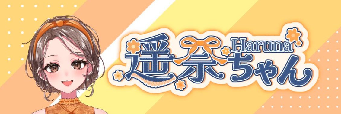 harunaisgod's profile banner image