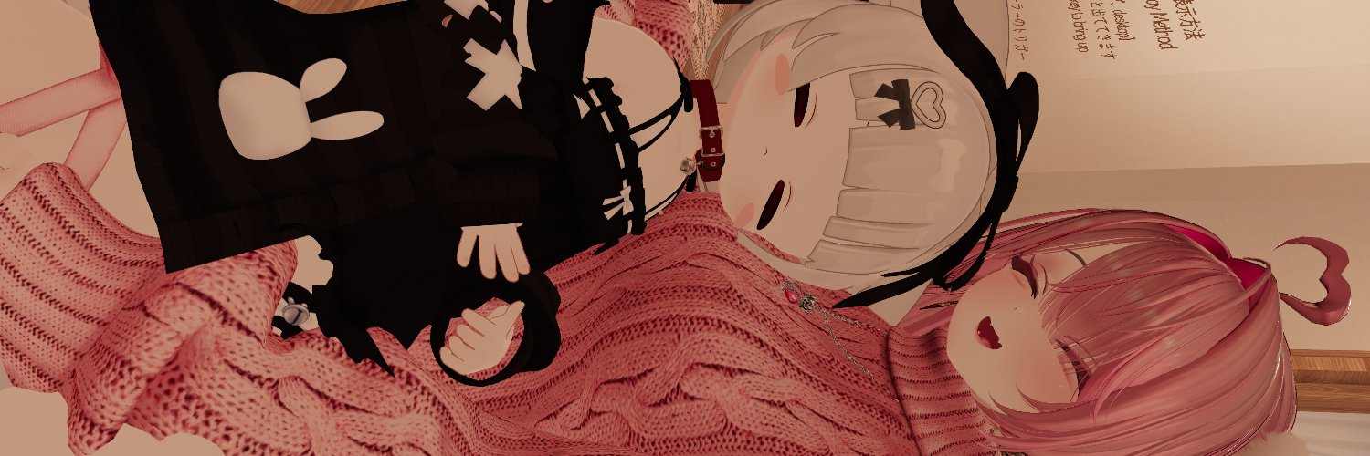 ぢるちゃん＊VRC banner