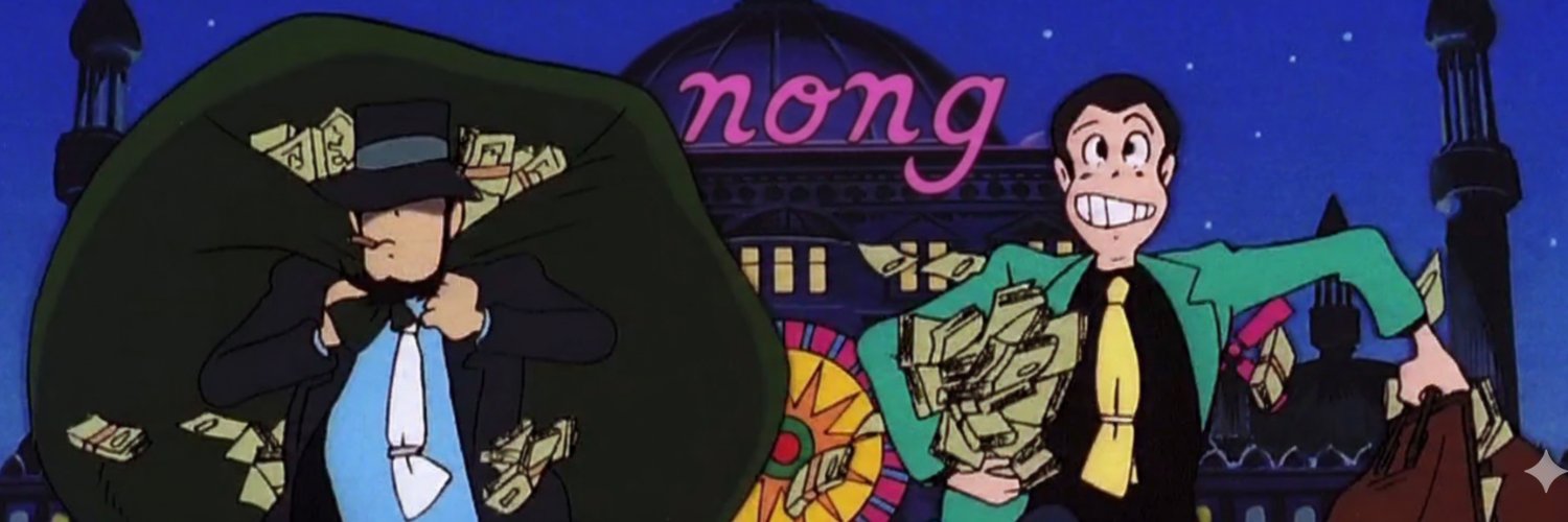 nong banner