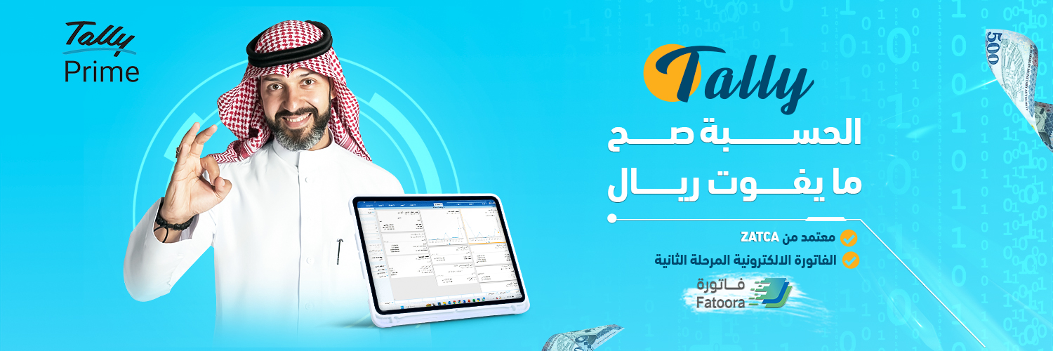 Tallyksa's profile banner image