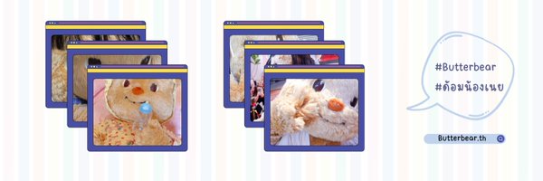 im_mmanw Profile Banner