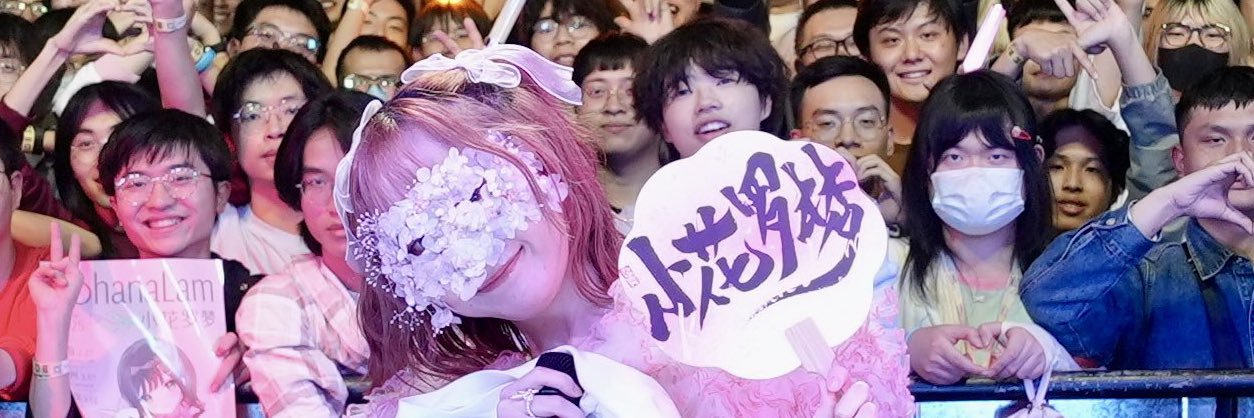 Mario_Kou587's profile banner image