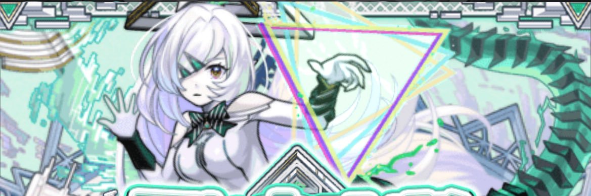 まろん banner