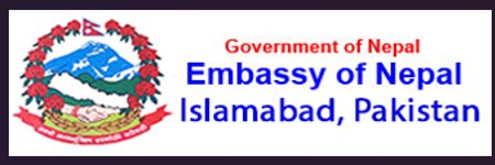 Embassy of Nepal, Islamabad banner