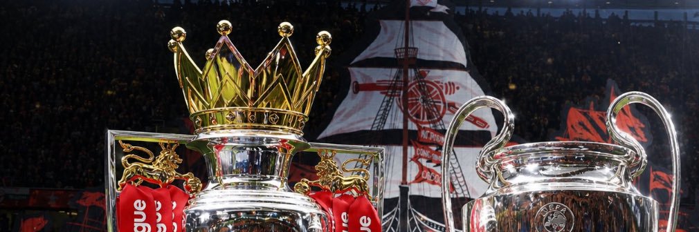 الله لايوفق باريس في نهائي الابطال banner