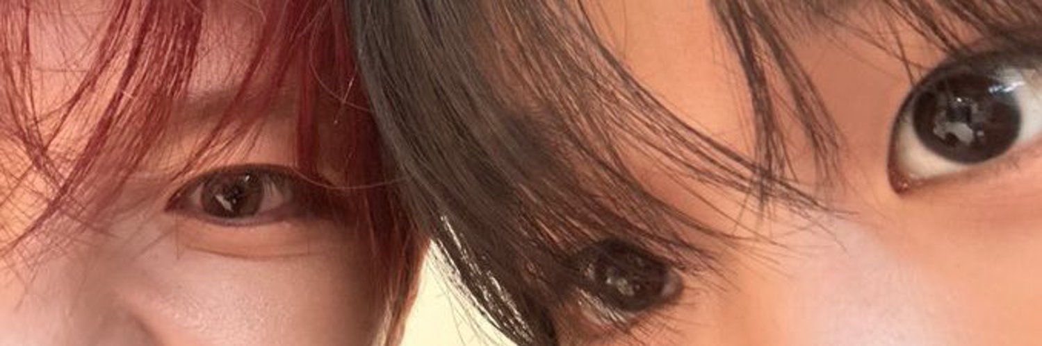 Oo... banner