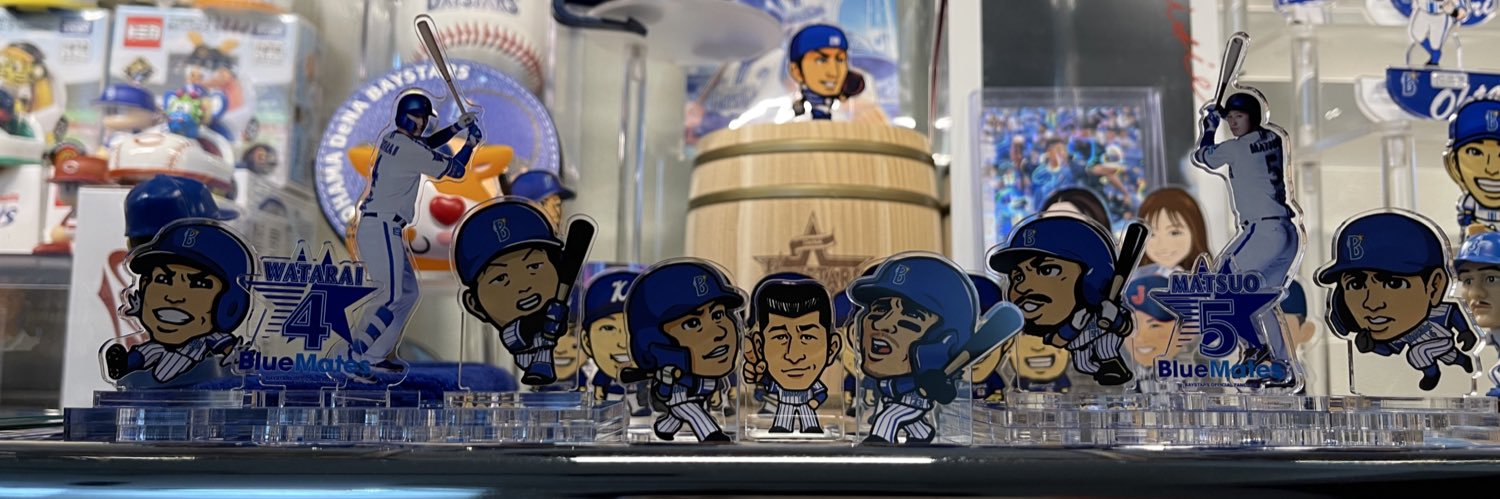 T.Y.K-ハマセリーノ🌟 banner