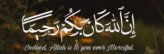 SAQIB KHAN banner
