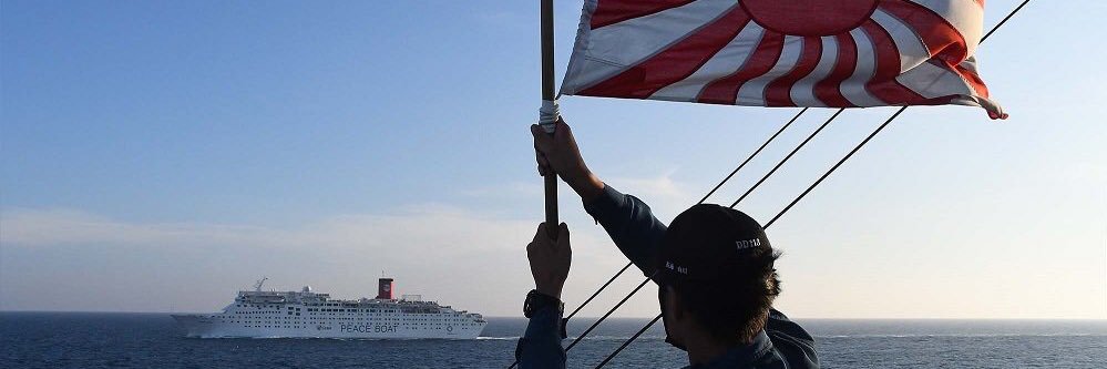 ek313's profile banner image