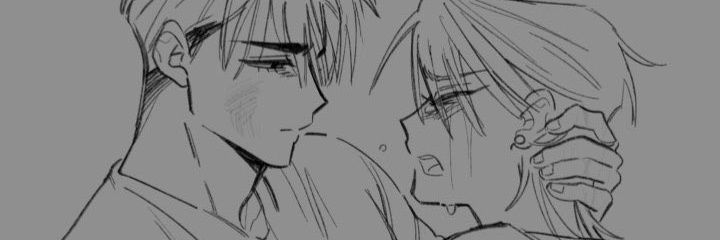 ⋆⁺‧₊ 𝔈𝔨𝔦𝔫 ☽⛦☾₊‧⁺⋆ banner