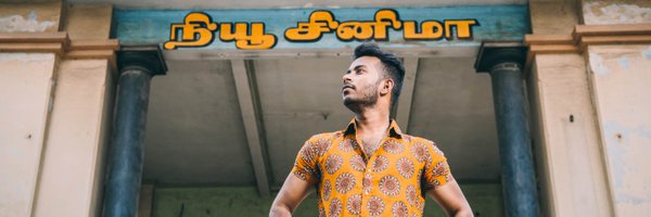 MADURADIRECTOR Profile Banner