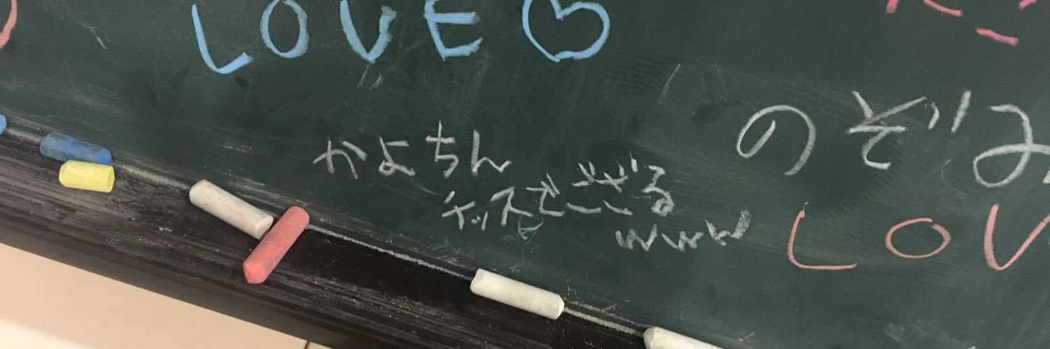 moe7c's profile banner image