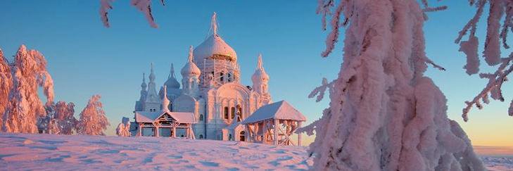 Texas Pravda 🇷🇺🇷🇸 ☦️ 🇵🇸 banner