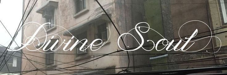 ً banner