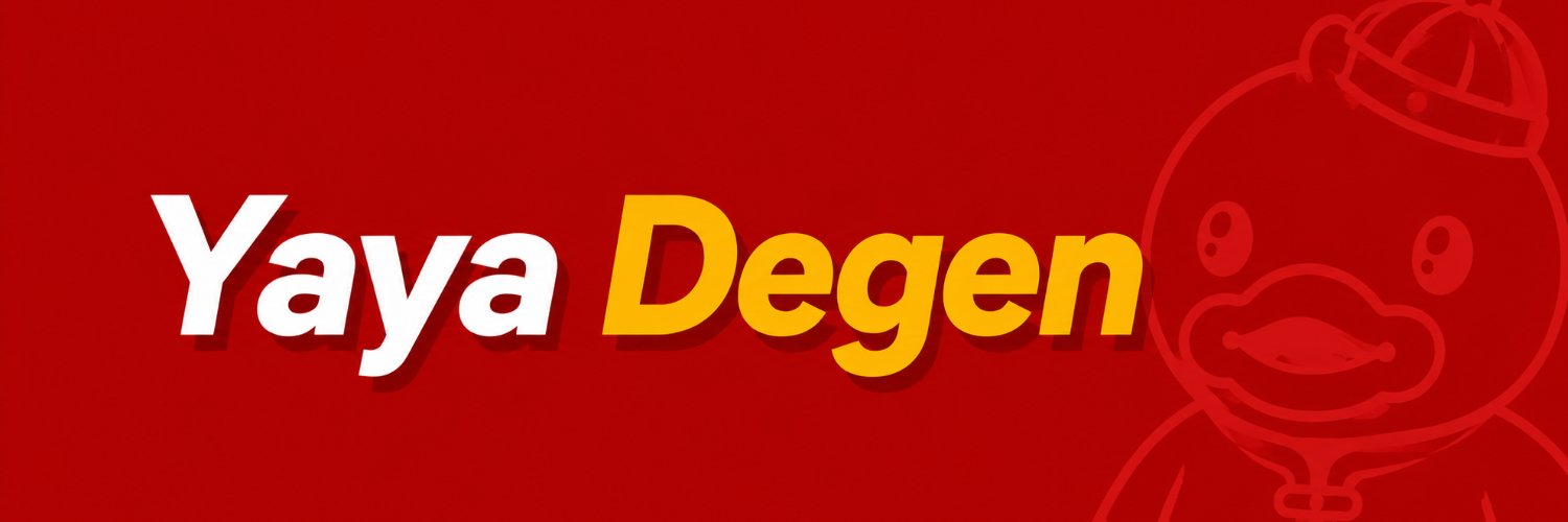 Yaya Degen 鸭鸭 banner
