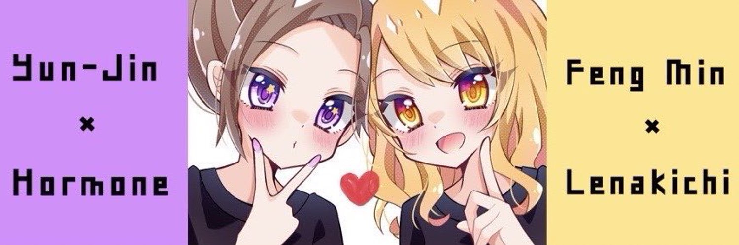 Lenakichi's profile banner image