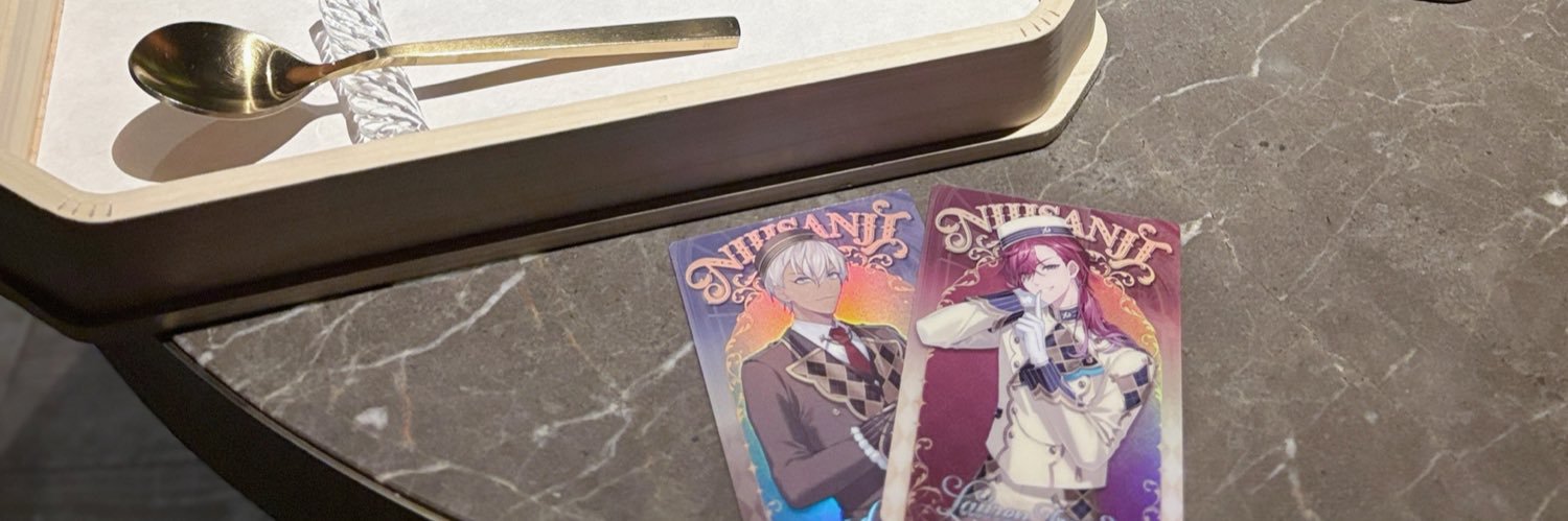 ゆう banner