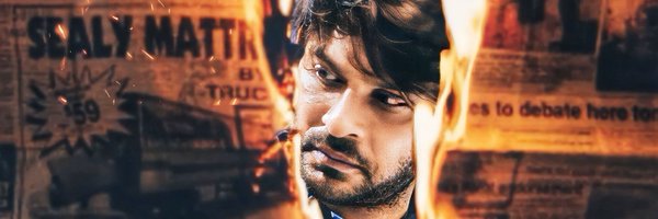 Hey__Captain Profile Banner