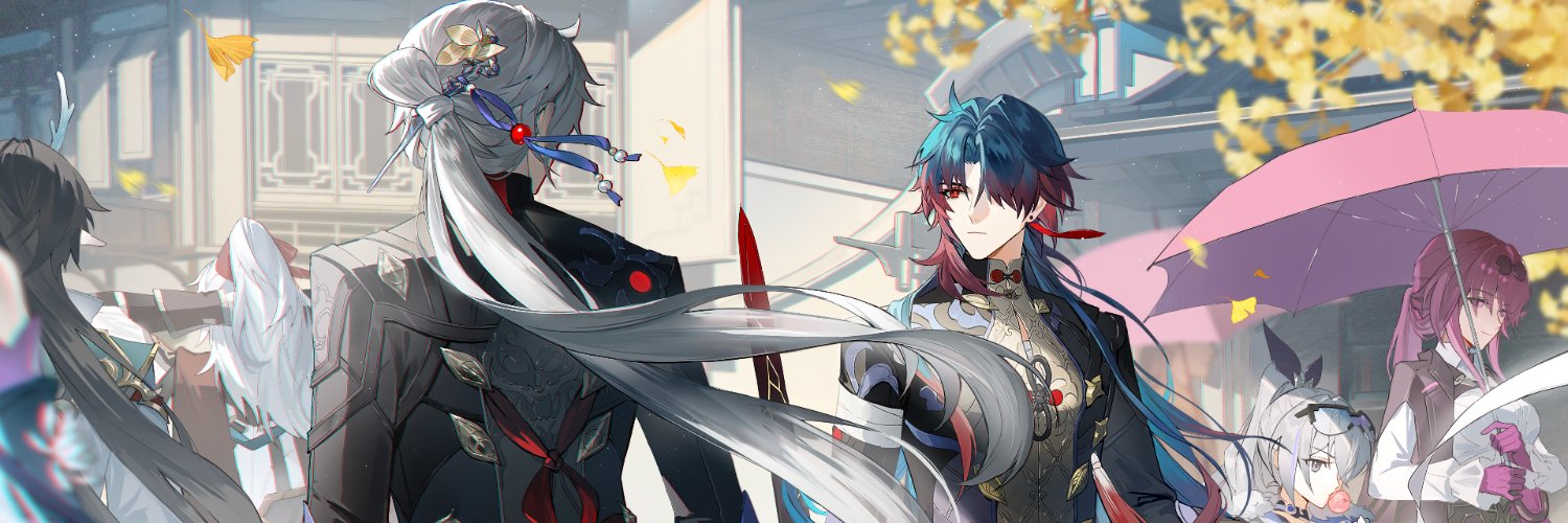 AquaticGiraffe banner