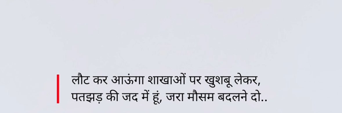 BiindasBol's profile banner image