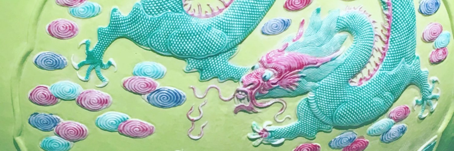 subiton's profile banner image