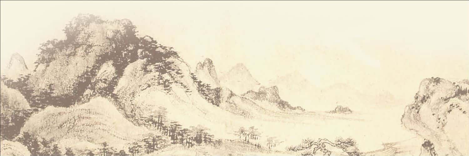Traree banner