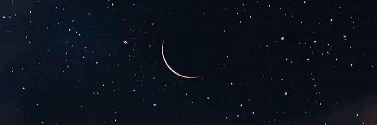 moon banner