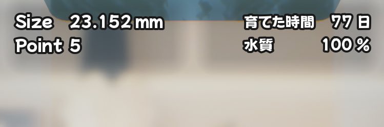 クラゲもどき banner