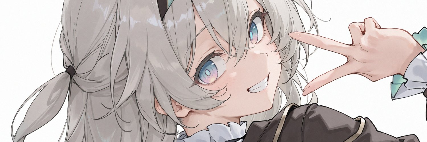 ReiNa's banner