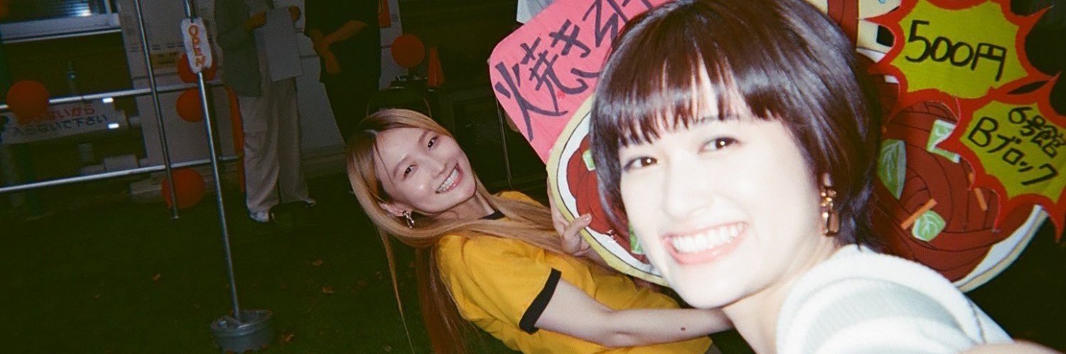 nylem_mor's profile banner image