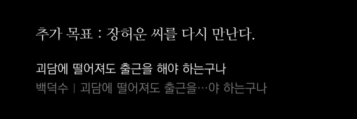 호흡's banner