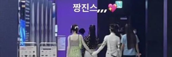 LUV_4_DAERIN Profile Banner