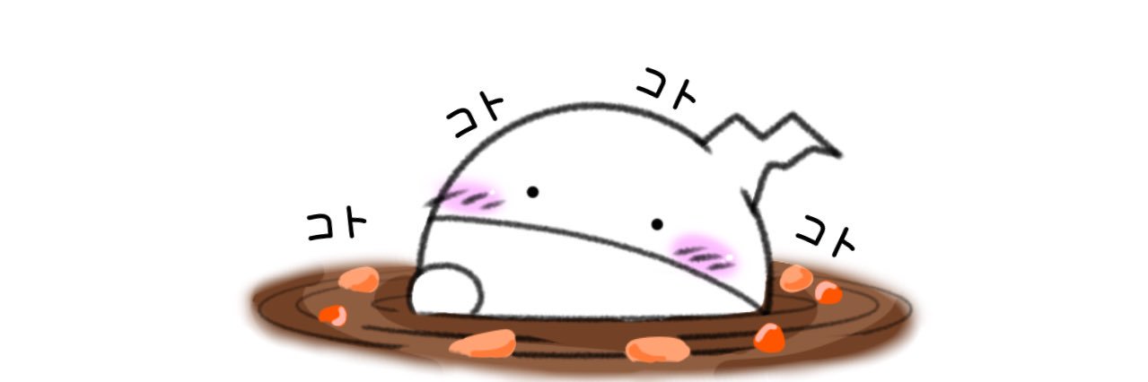 そらよ💬🔁💙 banner