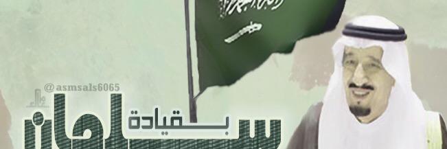 h6846's profile banner image