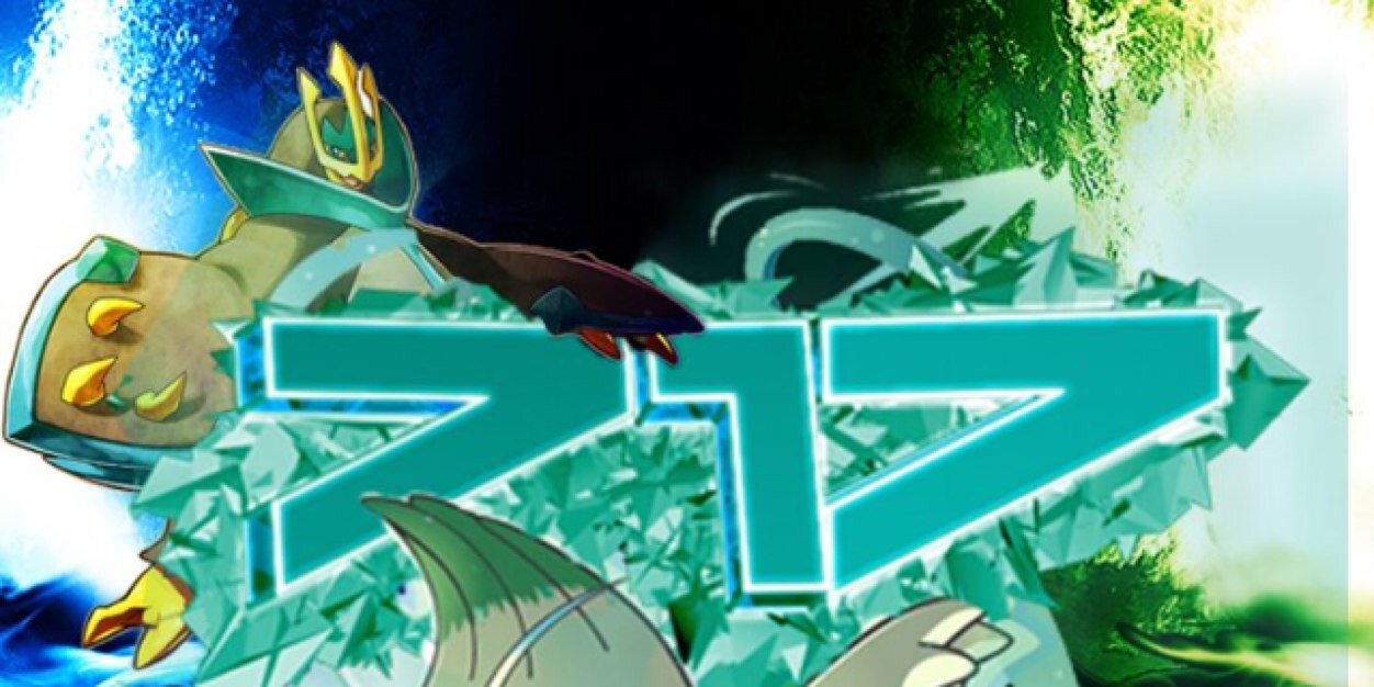 Empoleon717's profile banner image