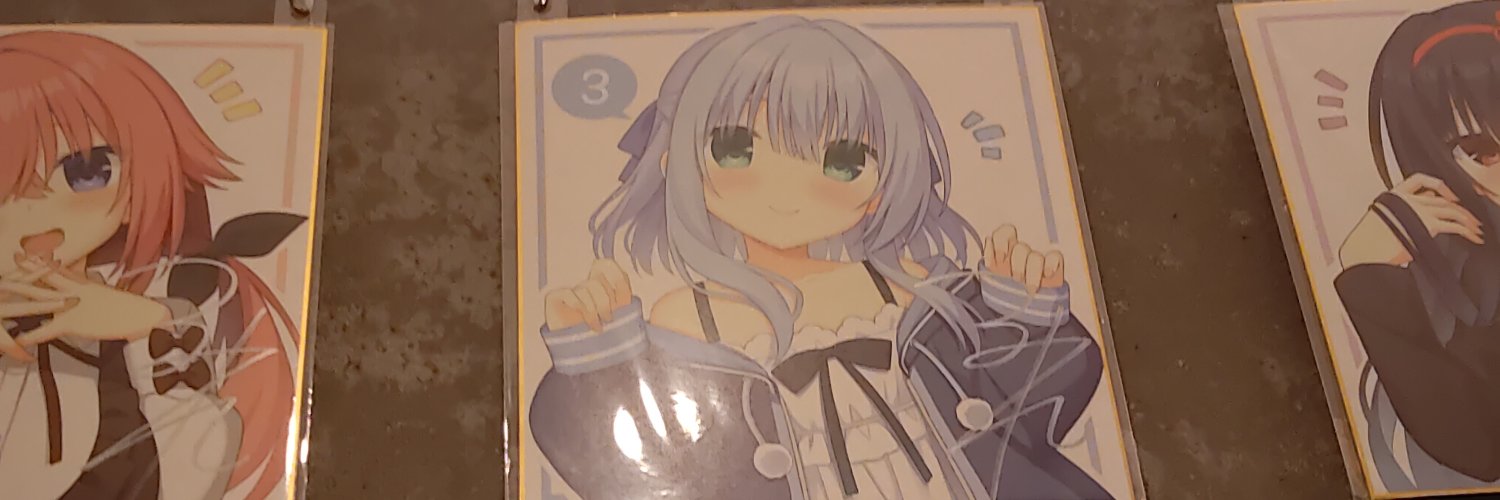 かなかな banner