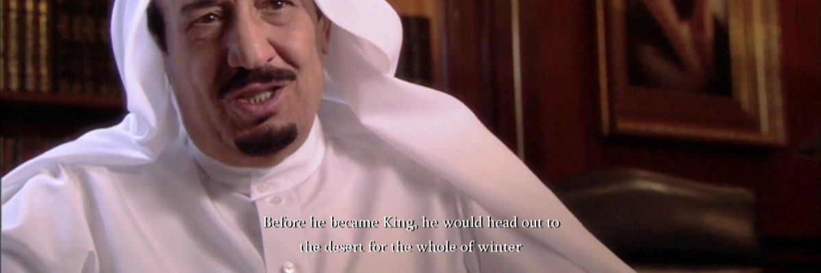 شـ banner
