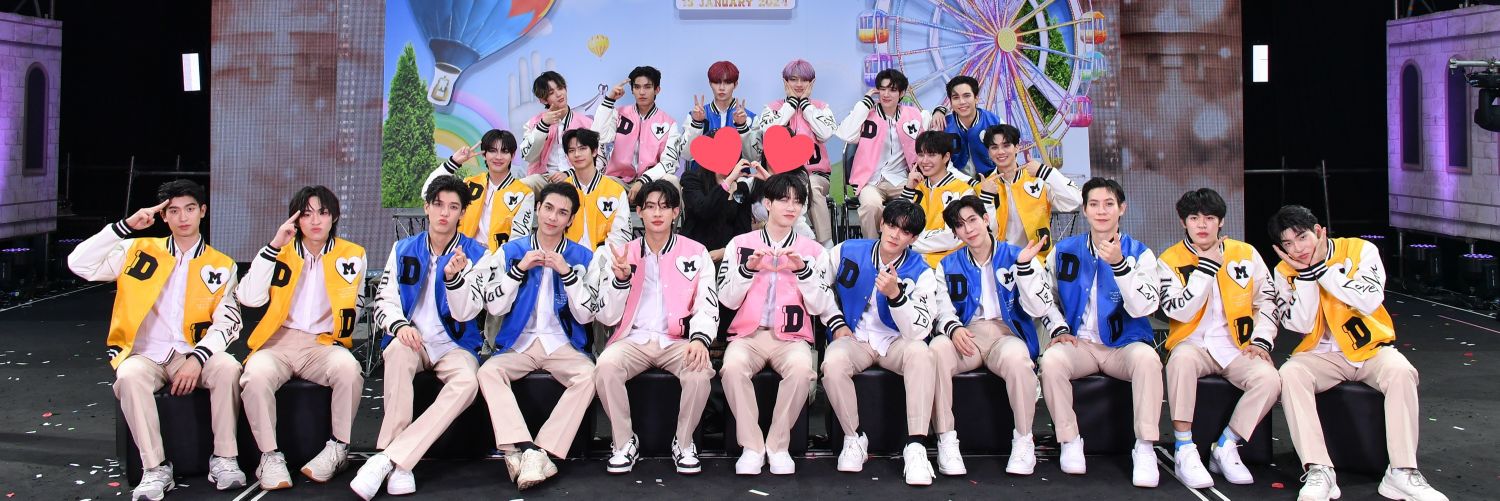 uu_(유유)🇰🇷 banner