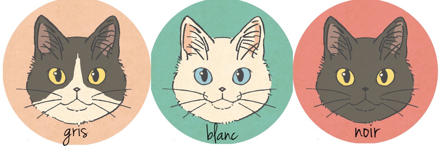 yuiii@ねこ休み展 banner